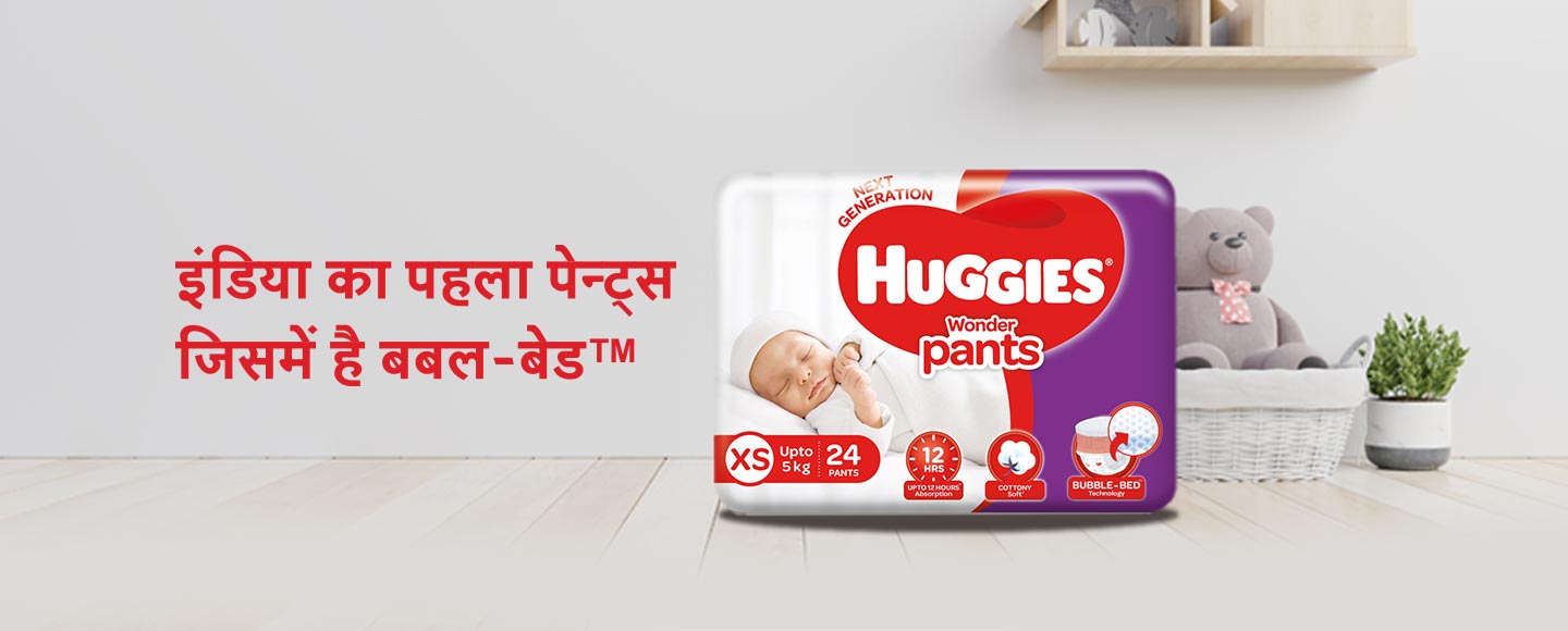 Tã dán Huggies  Gold cao cấp mới